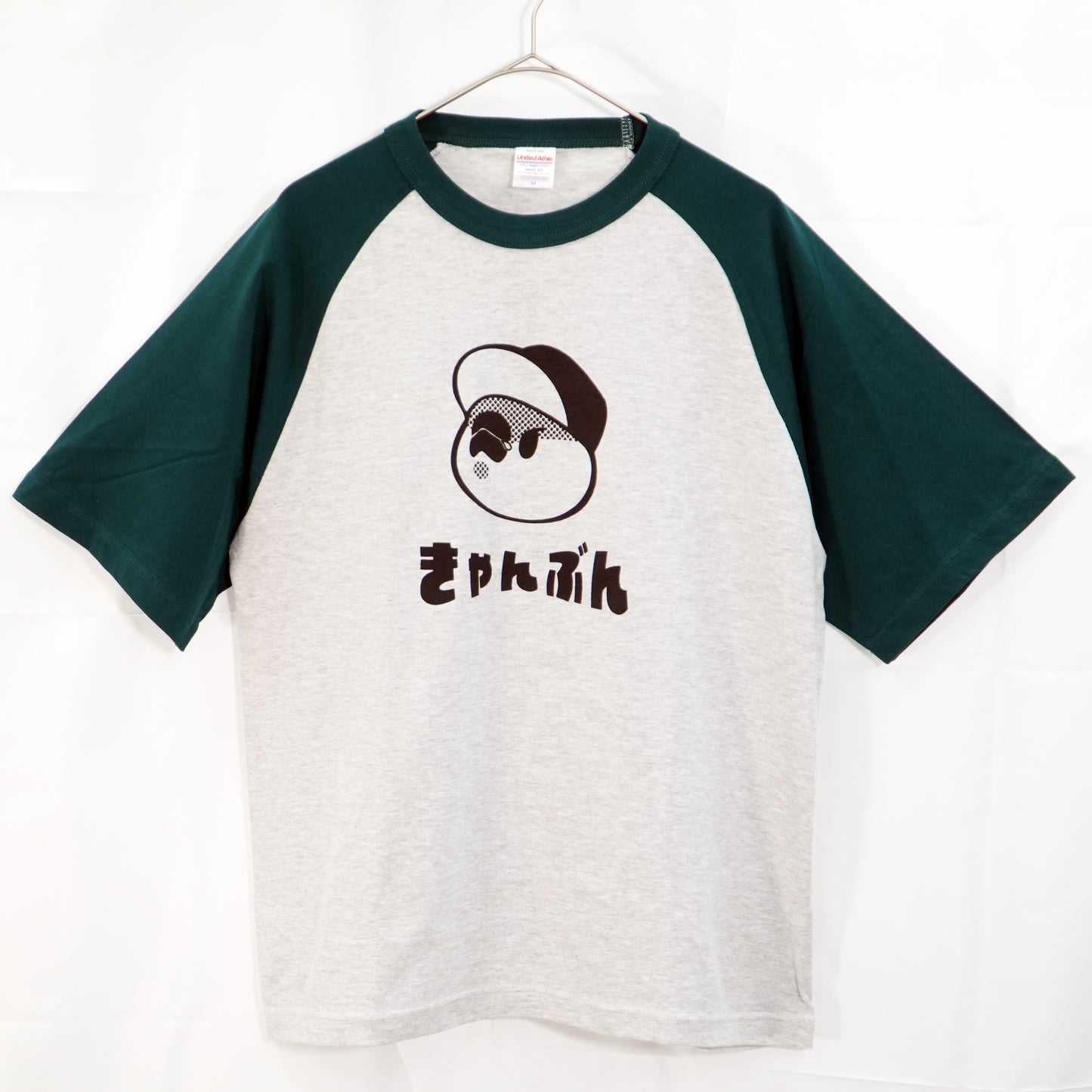 ひらがなきゃんぶんラグランTシャツ