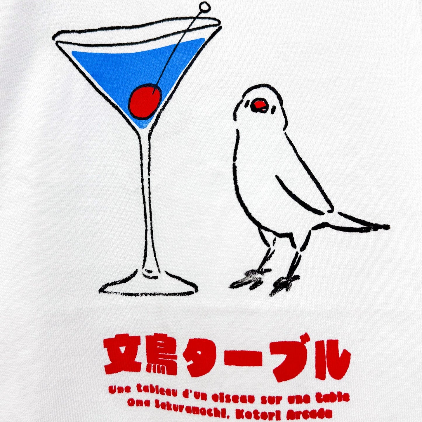 文鳥ターブルTシャツ(オールドクロック)