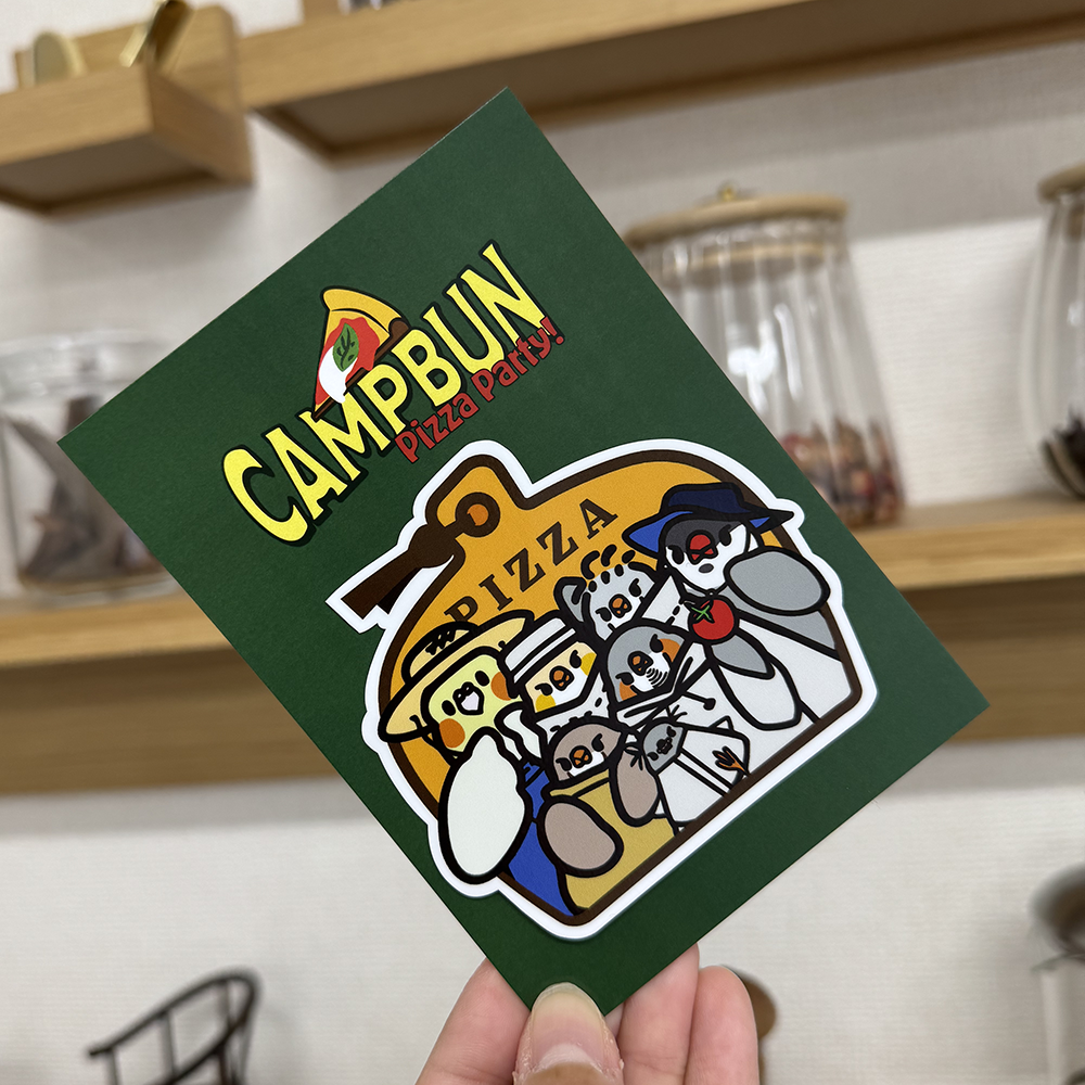 CAMPBUN PIZZA PARTY ステッカー – コトリアーケード