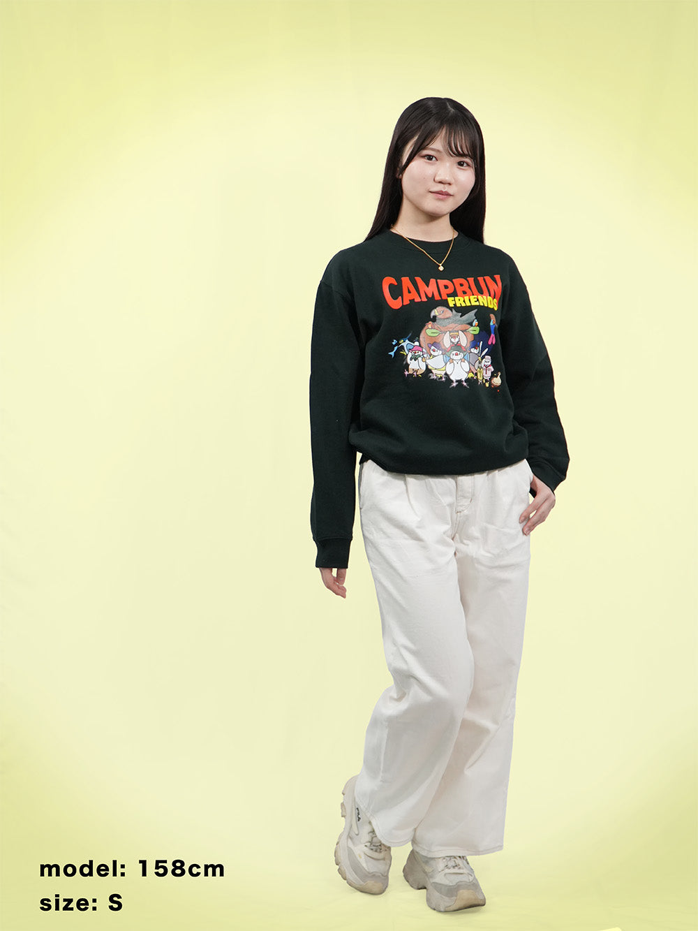 CAMPBUN Friendsトレーナー