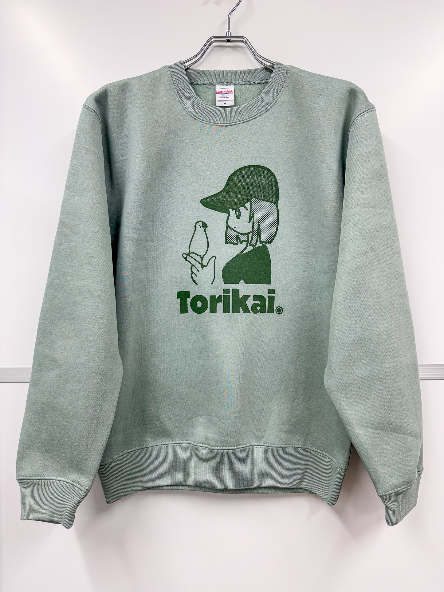 Torikai裏起毛トレーナー