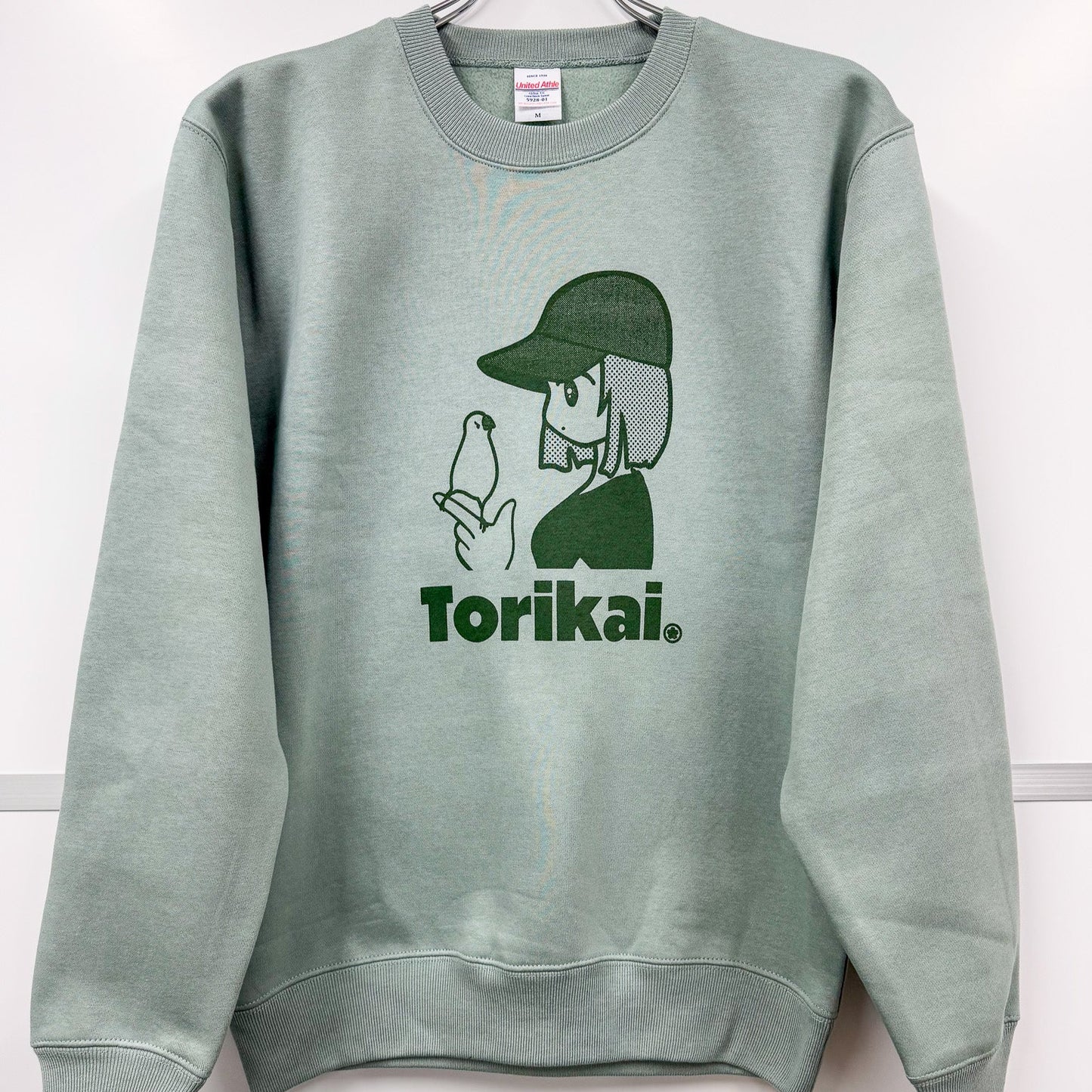 Torikai裏起毛トレーナー
