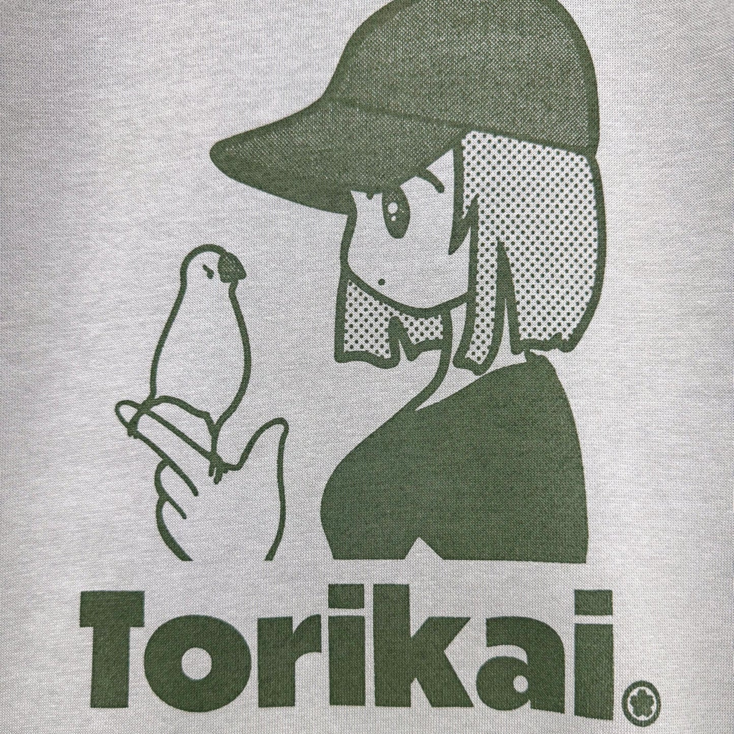 Torikai裏起毛トレーナー