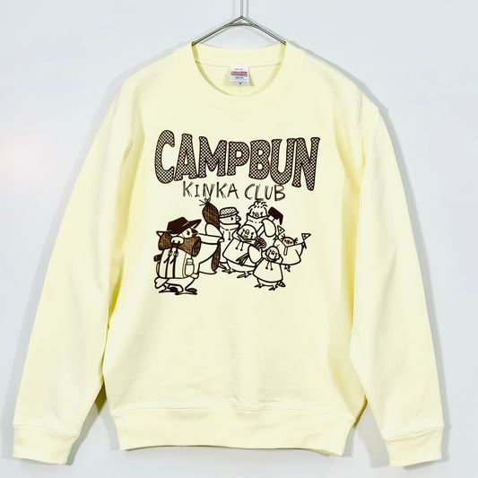 CAMPBUN Friendsシルクスクリーントレーナー