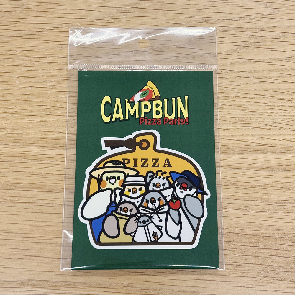 CAMPBUN PIZZA PARTY ステッカー