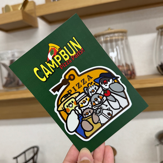 CAMPBUN PIZZA PARTY ステッカー