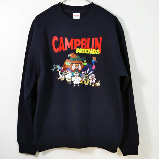 CAMPBUN Friendsトレーナー