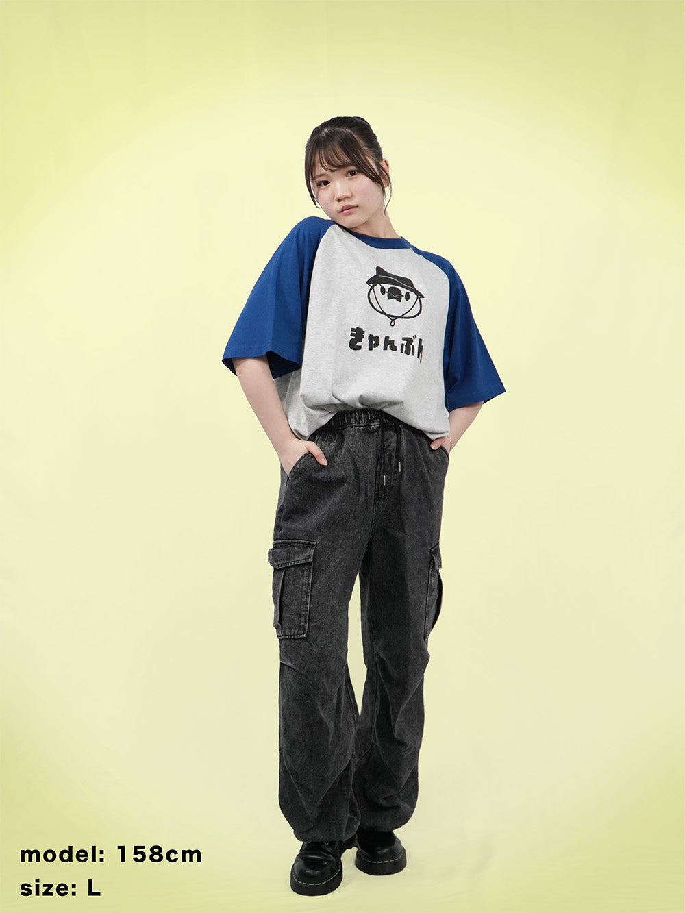 ひらがなきゃんぶんラグランTシャツ