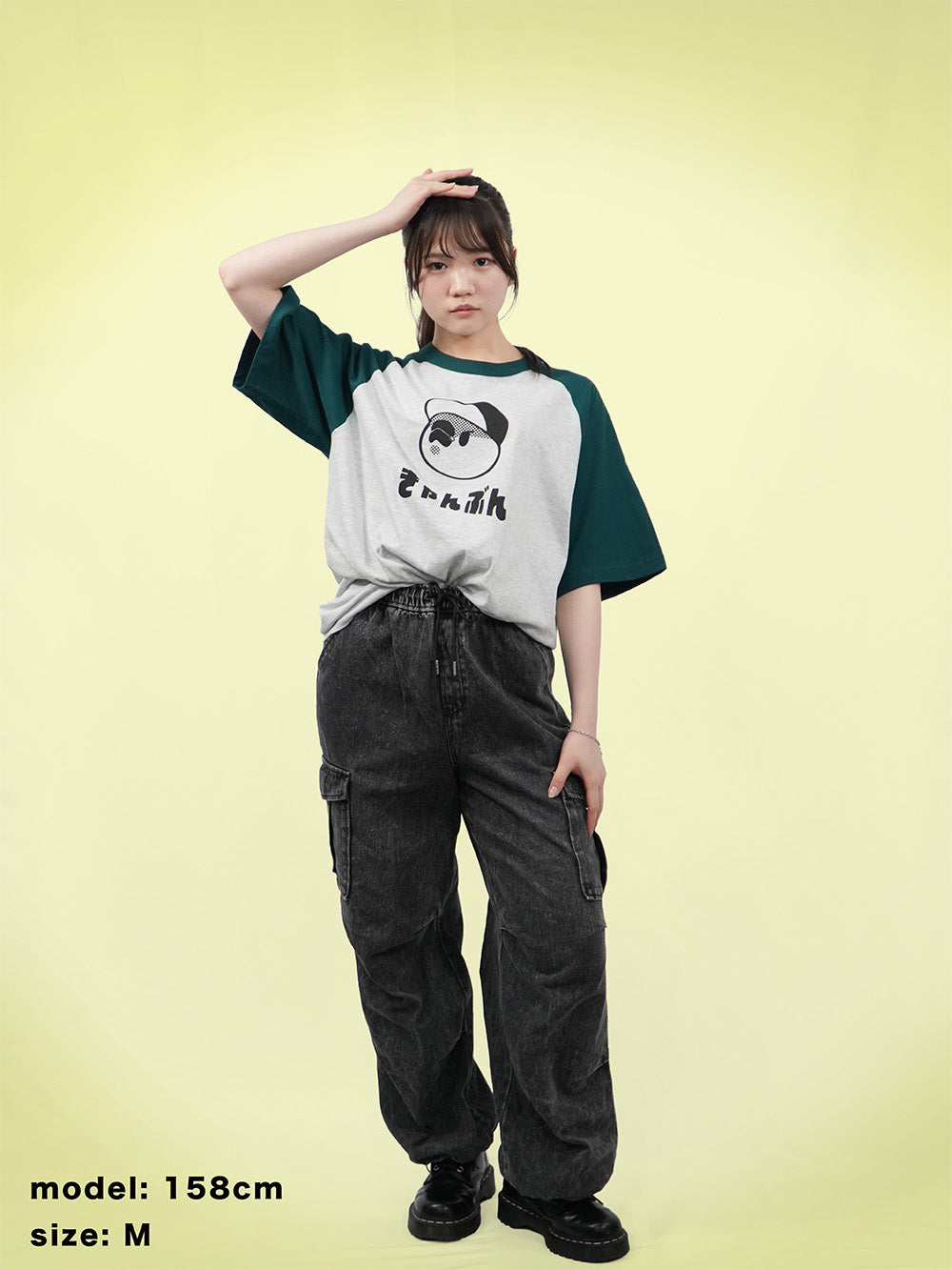 ひらがなきゃんぶんラグランTシャツ